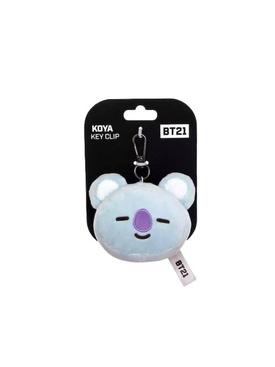 Aurora World Keychain Koya Tesatura Bej