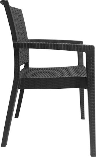 Outdoor Plastic Grey Chair 58x55x87cm
