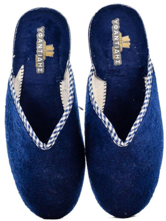 Yfantidis Terry Women's Slippers Blue