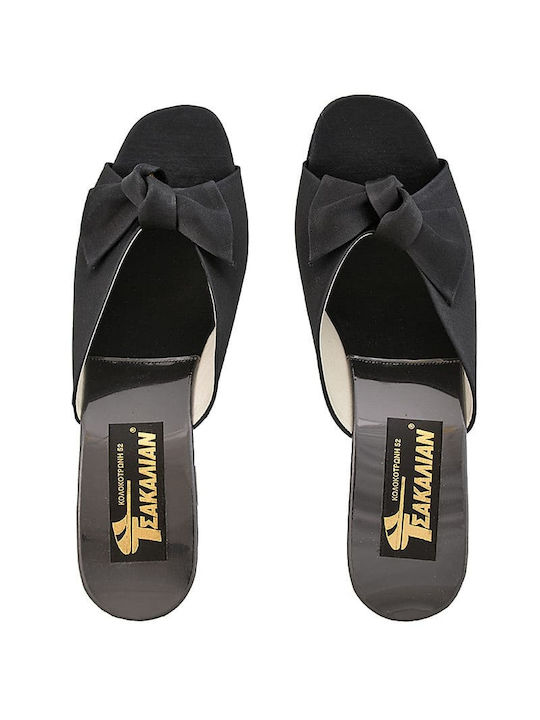 Bridal Women's Slippers Beige