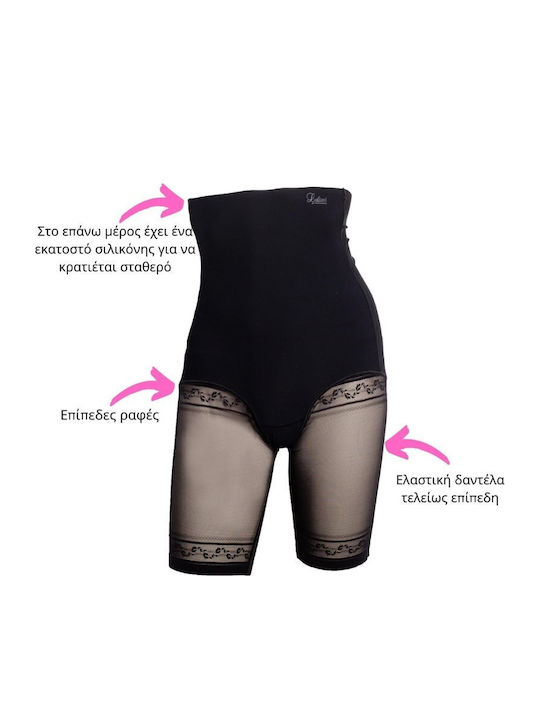 Leilieve Boxer Σύσφιξης Χωρίς Ραφές Μαύρο