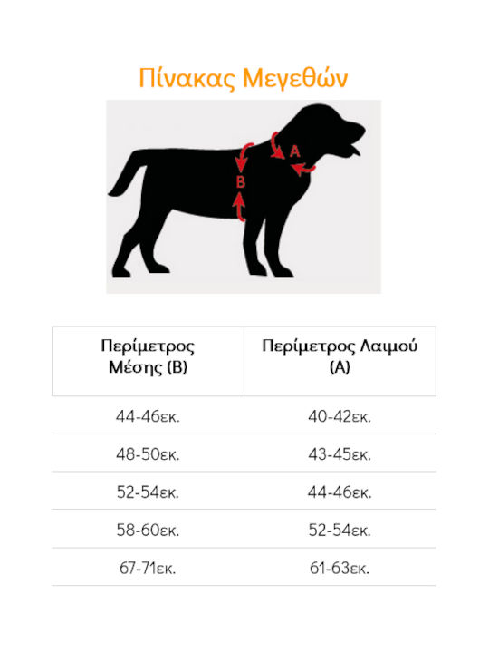 Fuzzyard Hundegeschirr Weste Gelb X-klein / XX-klein / Mittel / Groß / X-Large 046-FZHS328