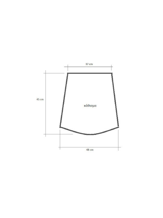 Be Comfy Αδιάβροχο Μαξιλάρι Καρέκλας Κήπου Μπλε 48x45εκ.