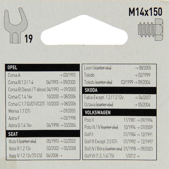Carter's Ladium tapa Car for Opel Corsa Seat Ibiza / Leon / Toledo Skoda Fabia / Octavia Volkswagen Polo / Golf / Bora