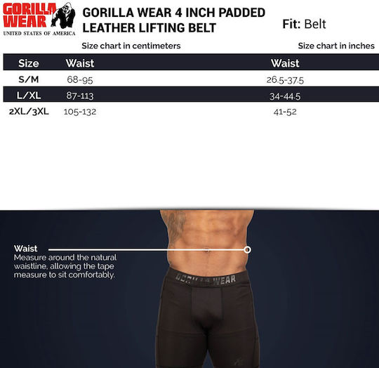 Gorilla Wear Ζώνη Μέσης Άρσης Βαρών Δερμάτινη