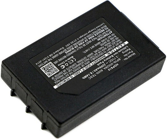 Handheld Μπαταρία Barcode Scanner