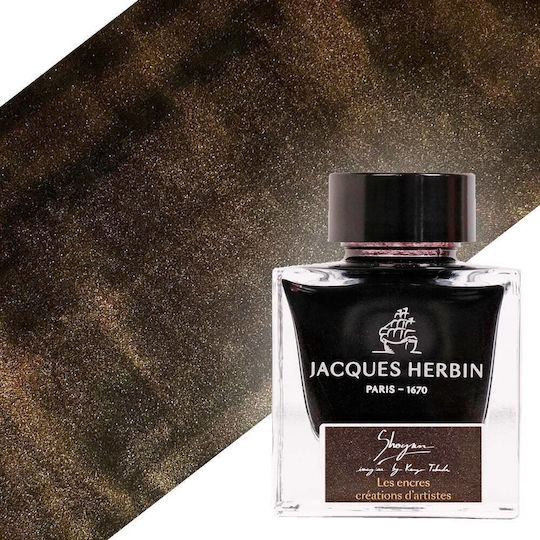 Jacques Herbin Ανταλλακτικό Μελάνι για Πένα Κόκκινο 50ml