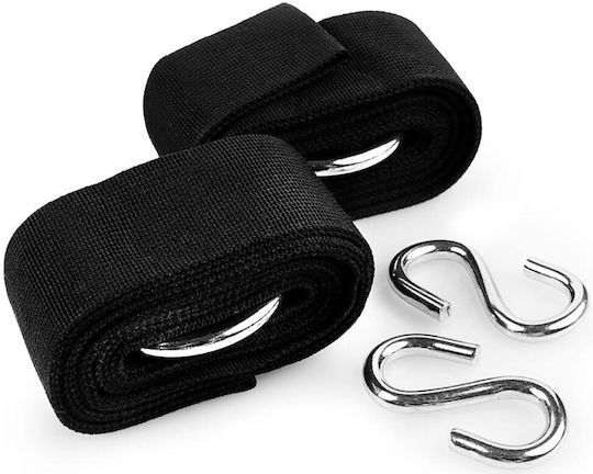 Spokey Set De Suport Pentru Hamac