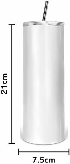 Koupakoupa Banksy Glass Thermos Stainless Steel BPA Free 600ml White with Straw