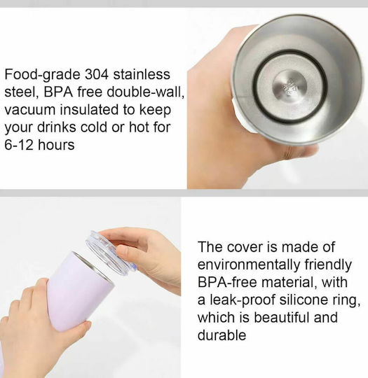 Koupakoupa Glass Thermos Stainless Steel BPA Free 600ml White with Mouthpiece and Straw