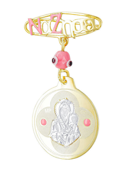 Kiriakos Gofas Child Safety Pin made of Gold and White Gold 9K with Icon of the Virgin Mary for Girl