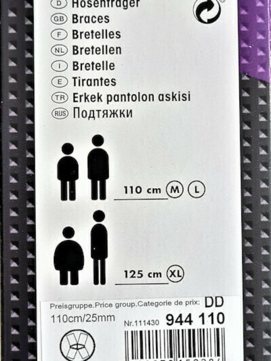 Prym Τιράντες Μονόχρωμες Λευκές