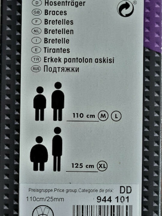 Prym Bretele Monocromie Gri