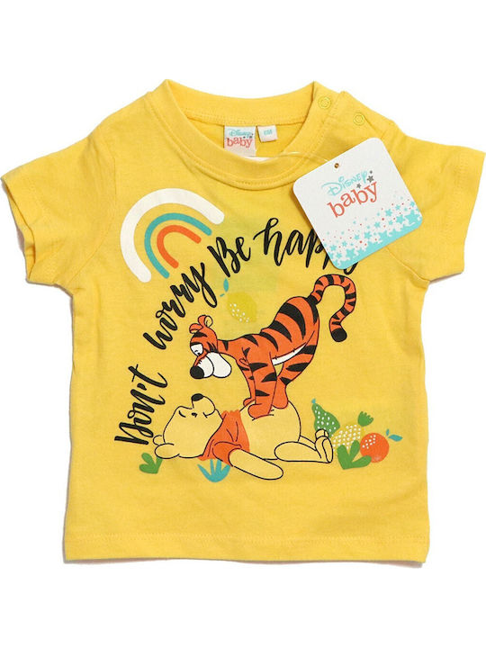 Disney Детска пижама Лятна Жълта Winnie The Pooh