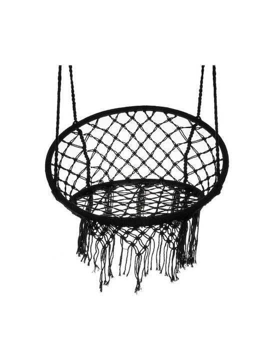 Rattan Swing Black with 120kg Maximum Weight Capacity L60xW60xH40cm