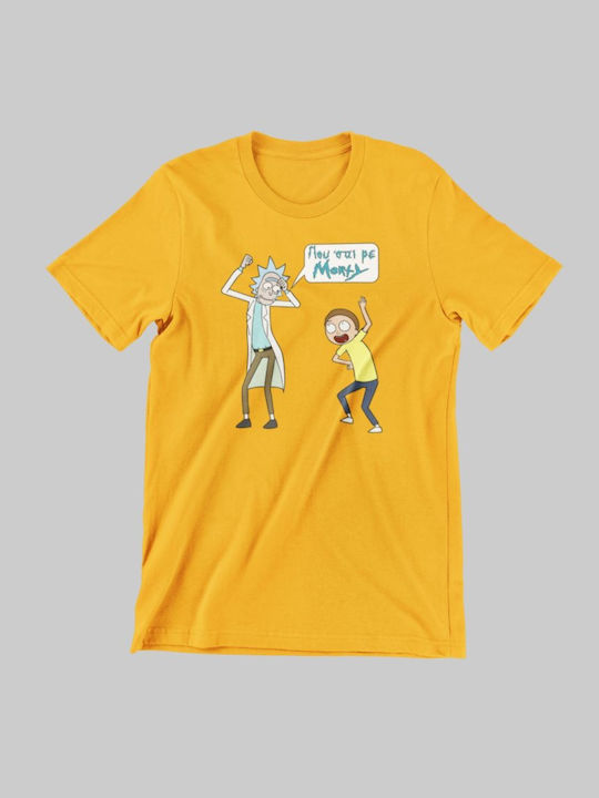 Kinder-T-Shirt Grün
