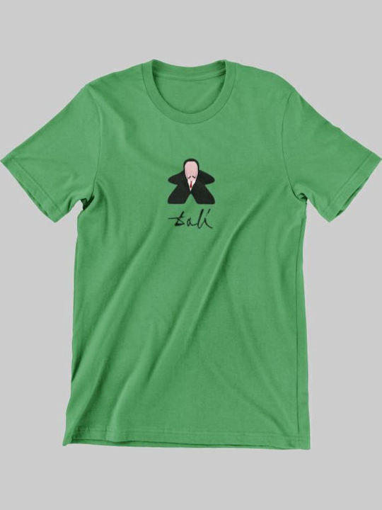 Παιδικό T-shirt Ροζ