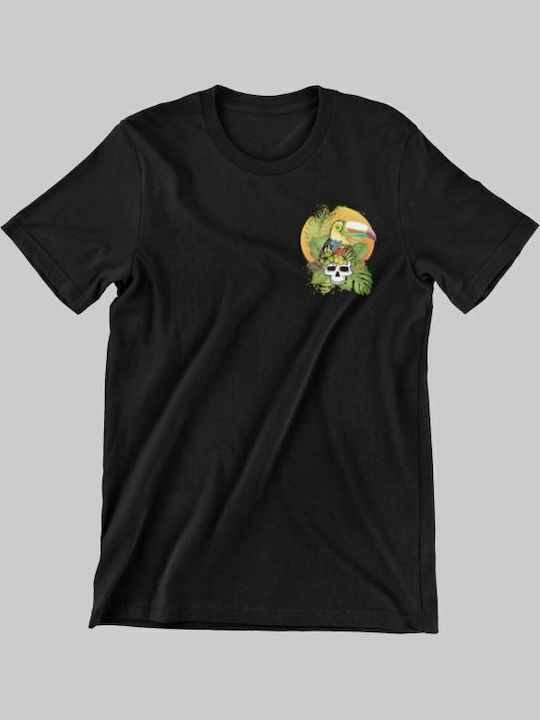 Παιδικό T-shirt Ροζ
