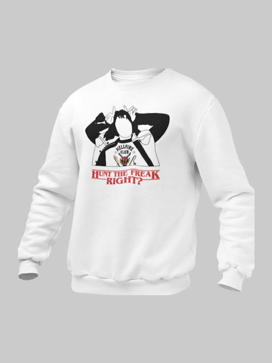 Kids Sweatshirt Gray