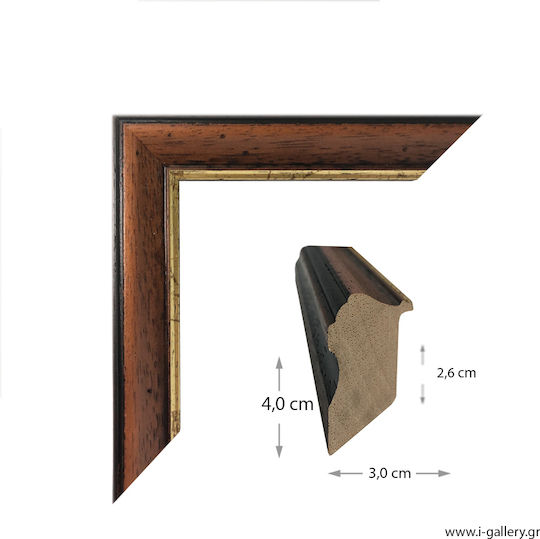 I-gallery Image St. George Wooden 54x66cm