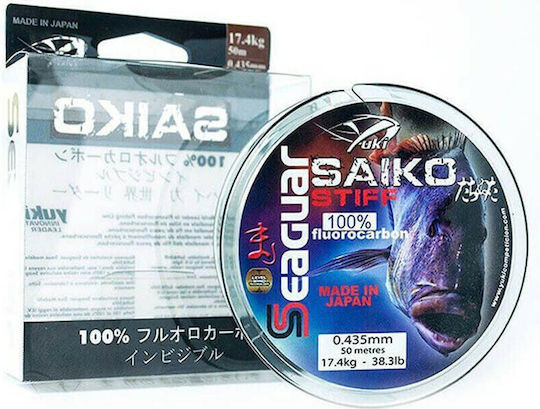 Seaguar Fluorocarbon Fishing Line 50m / 0.16mm