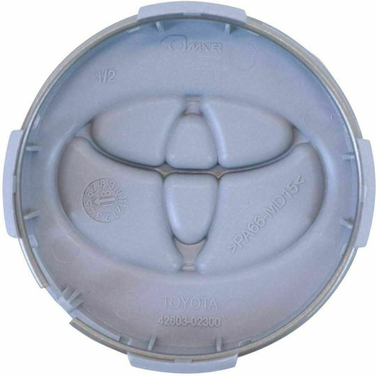 Toyota Τάπα Κέντρου Ζάντας Toyota Ασημί 1τμχ