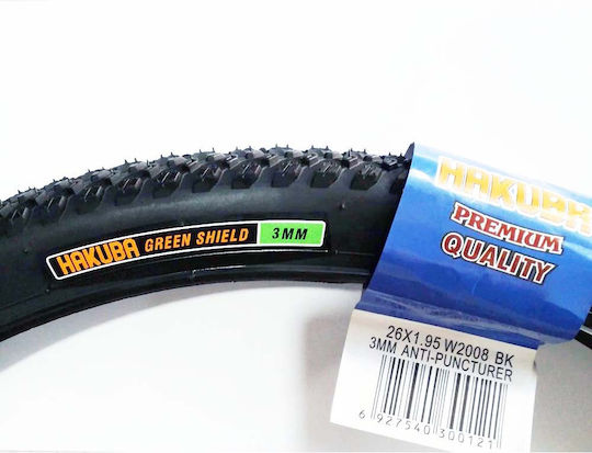 Hakuba Λάστιχο Ποδηλάτου Trekking, Mountain και Πόλης 26" x 1.95" Συρμάτινο