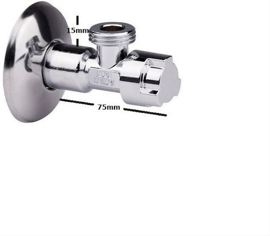 Icma Valve / Switch Corner 1/2"x1/2"