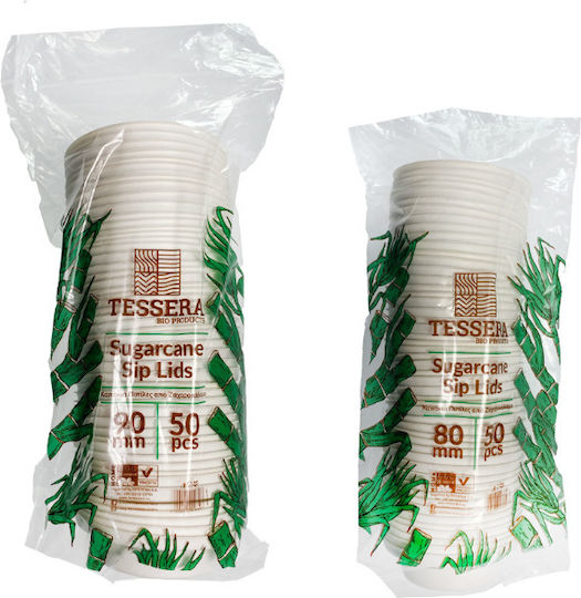 Tessera Disposable Cup Lid Sip Lid White 50pcs