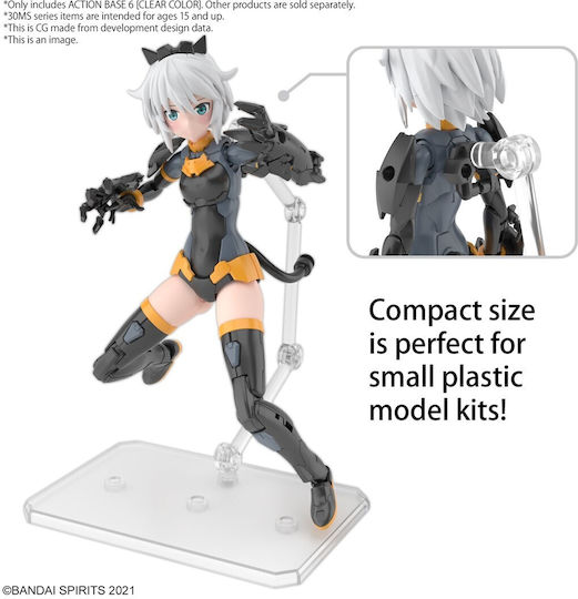 Bandai Spirits Base Modeling 325141