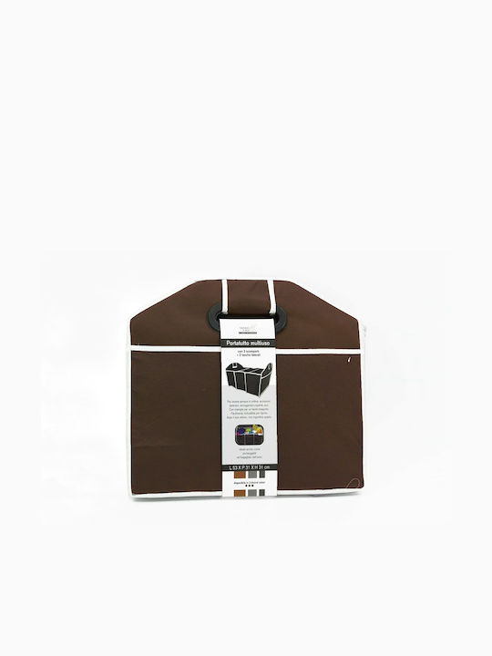 General Trade Καλάθι Αποθήκευσης Υφασμάτινο Καφέ 51x31x31cm