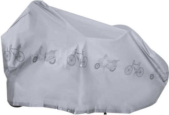 KX5064 Waterproof Bike Cover