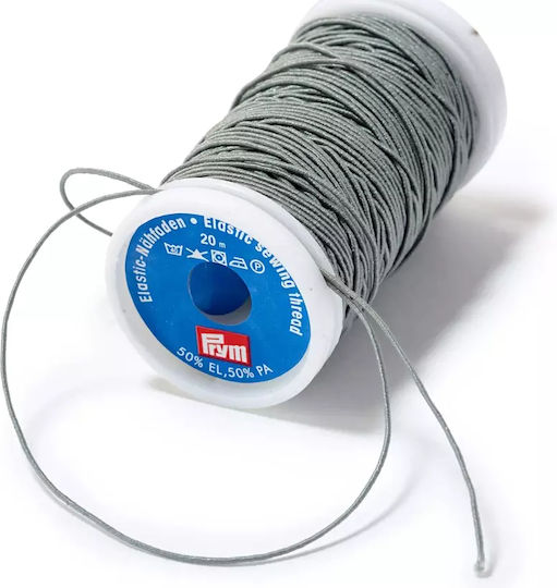 Prym Κλωστή Ραψίματος γκρι 20m