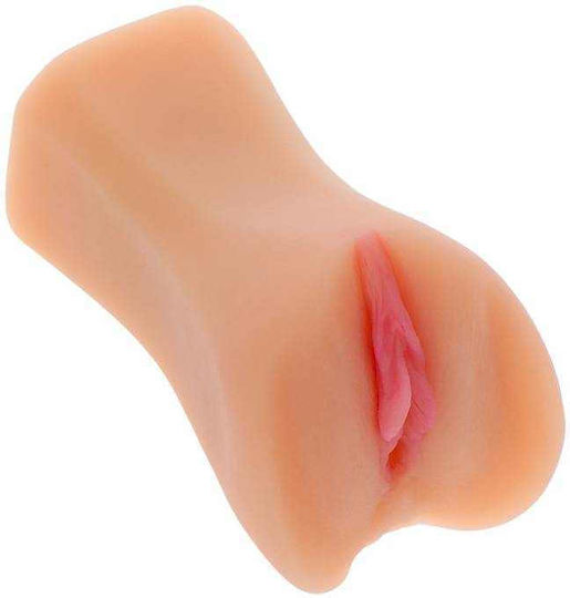 Private Masturbator Vagina