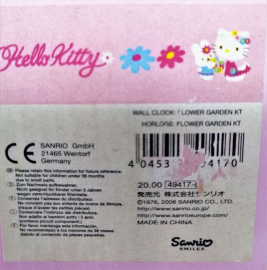 Sanrio Kids Plastic Wall Clock 29cm