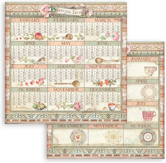 Stamperia Casa Granada Φύλλα Scrapbooking 10 φύλλα 10τμχ