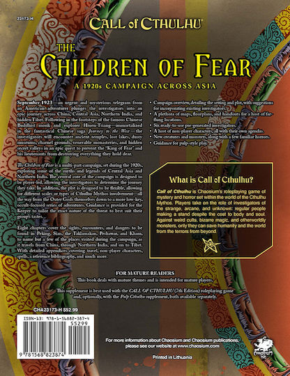 Chaosium Inc. Call of Cthulhu RPG Guidebook