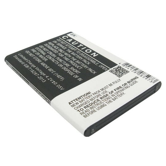 MultiEnergy Μπαταρία Ασύρματου Router (DIWR.HUE573)