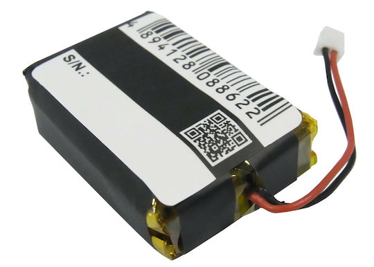 MultiEnergy Baterie pentru colier electric (DIDC.SD122)