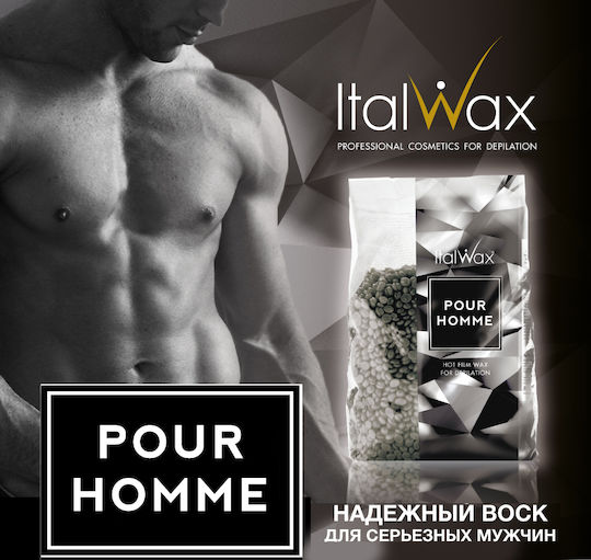 Italwax Восък за Обезкосмяване на Зърна за Мъже за Чувствителна Кожа 1000гр