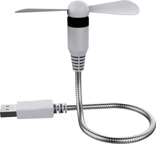 RealPower USB White Fan 335265