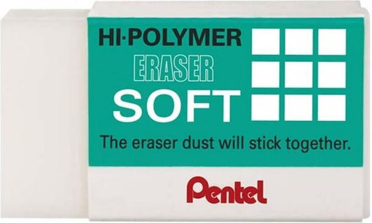 Pentel Eraser for Pencil and Pen 1pcs White