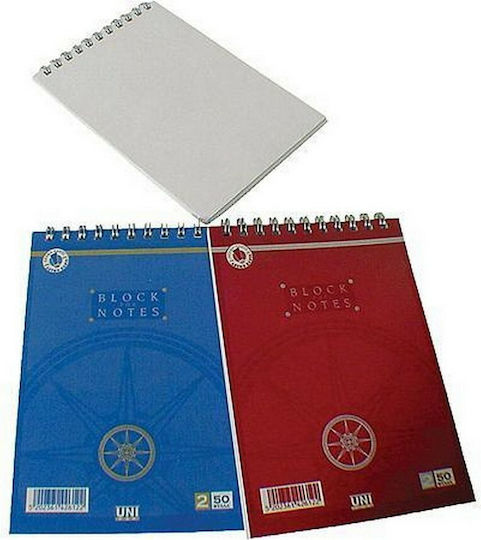 Uni Pap Notepad Spiral 50 Sheets A5 with Blank Pages Gray