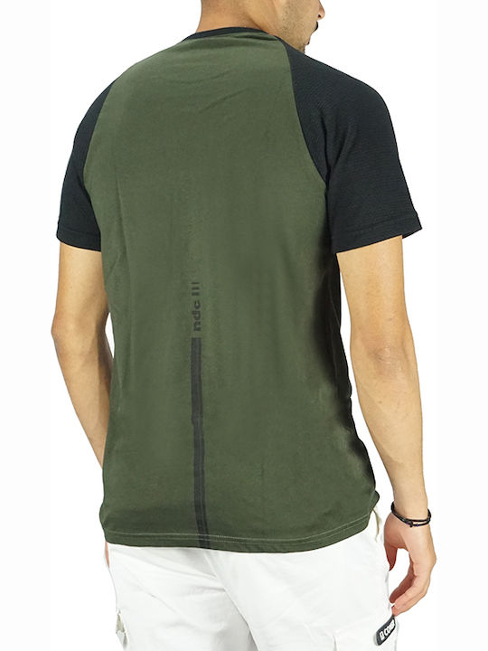 Tricou Kaki