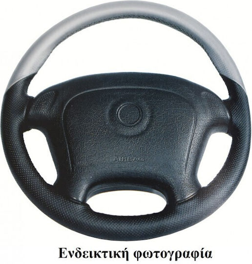 Simoni Racing Car Steering Wheel Cover Tailored made of Leatherette
