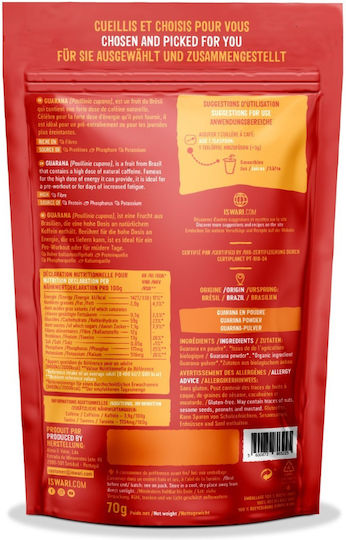 Iswari Guarana 70gr