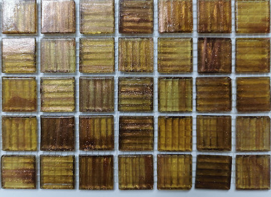 Floor / Wall Interior Matte Ceramic Tile 32.7x32.7cm Beige