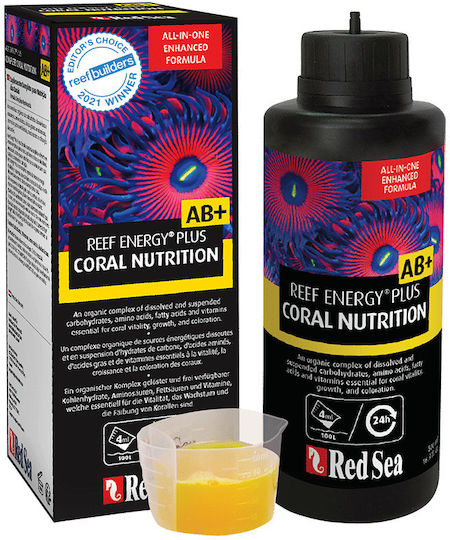 Red Sea Reef Aquarium Water Treatment for Vitamin Boost 500ml