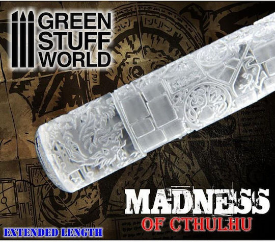 Green Stuff World Ανάγλυφος Πλάστης Μοντελισμού 1τμχ
