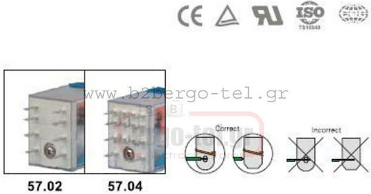 Alion Индустриално Реле Реле 12V 111-031412101